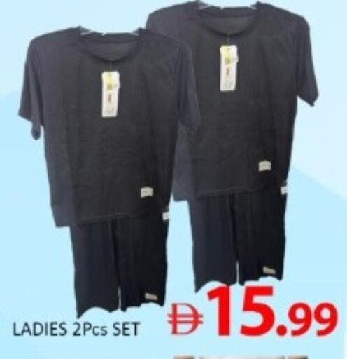 available at متجر الهدايا الخضراء in الإمارات العربية المتحدة , الامارات - أبو ظبي