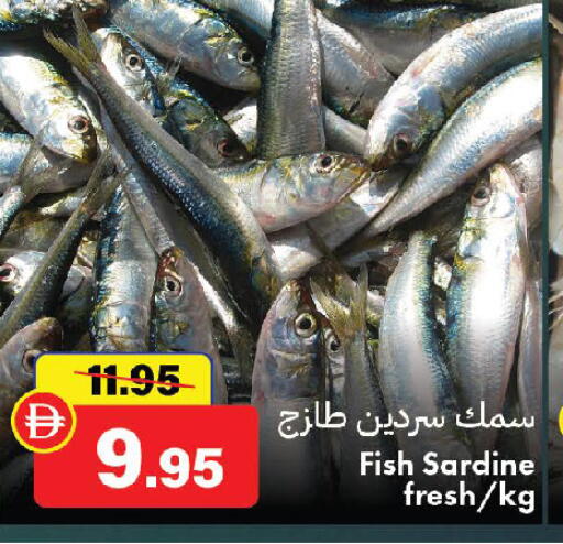 available at الأسواق هايبرماركت in الإمارات العربية المتحدة , الامارات - رَأْس ٱلْخَيْمَة