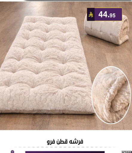 available at الحسين توب أب in مملكة العربية السعودية, السعودية, سعودية - الرياض