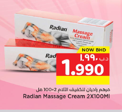 available at NESTO  in Bahrain