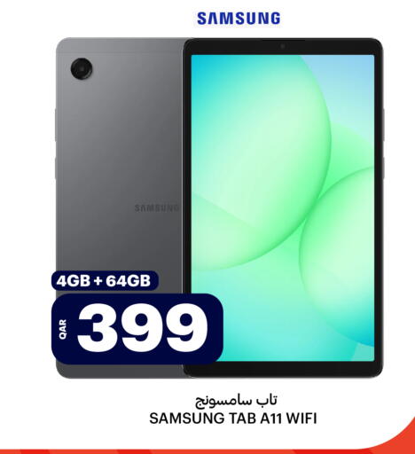 available at Al Baladi Al Yawm in Qatar - Doha