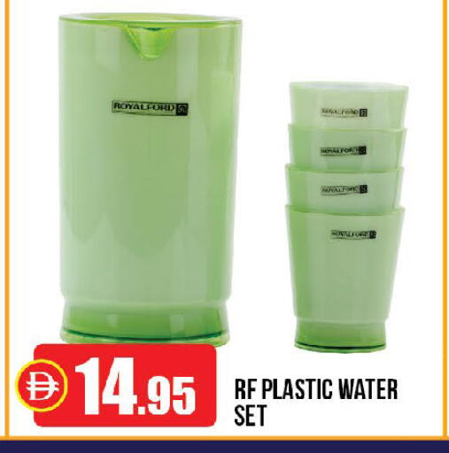 available at Al Aswaq Hypermarket in UAE - Ras al Khaimah