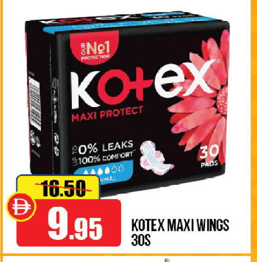 available at Al Aswaq Hypermarket in UAE - Ras al Khaimah