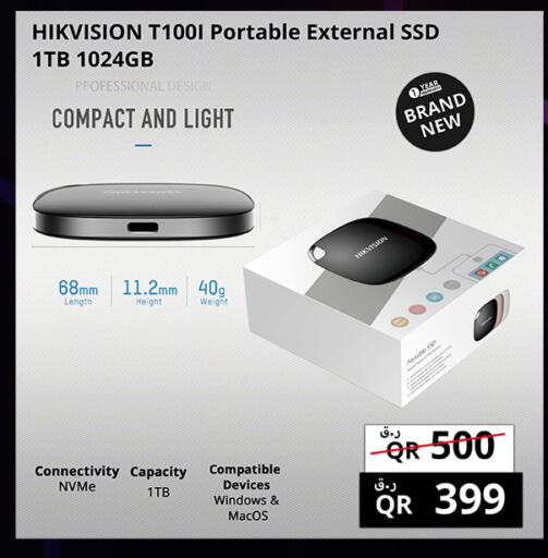 available at Prestige Computers in Qatar - Al Daayen