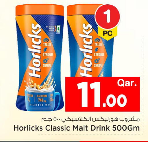 available at Mark & Save  in Qatar - Al Khor