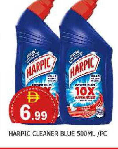 available at AL MADINA in UAE - Sharjah / Ajman