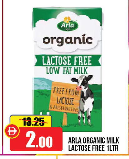 available at Al Aswaq Hypermarket in UAE - Ras al Khaimah