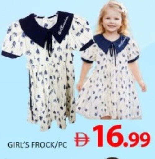 available at متجر الهدايا الخضراء in الإمارات العربية المتحدة , الامارات - أبو ظبي