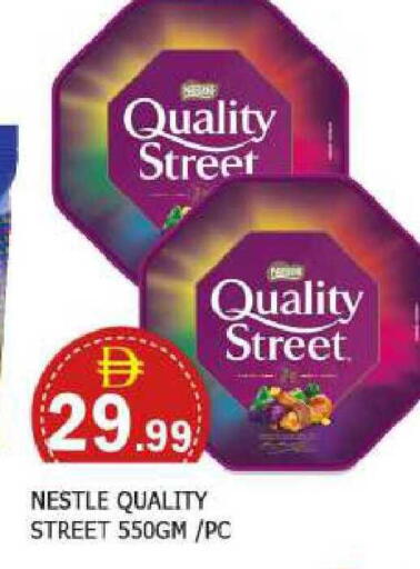 available at AL MADINA in UAE - Sharjah / Ajman