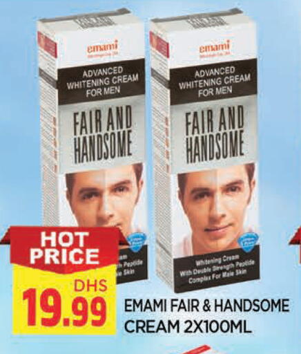 available at المدينة in الإمارات العربية المتحدة , الامارات - الشارقة / عجمان