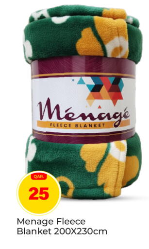 available at باريس هايبرماركت in قطر - الريان