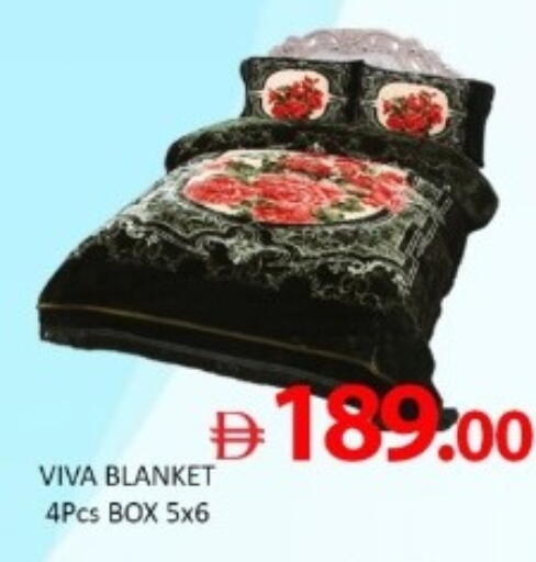 available at متجر الهدايا الخضراء in الإمارات العربية المتحدة , الامارات - أبو ظبي