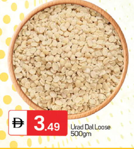 available at TALAL MARKET in UAE - Abu Dhabi