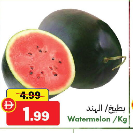 Watermelon available at الأسواق هايبرماركت in الإمارات العربية المتحدة , الامارات - رَأْس ٱلْخَيْمَة