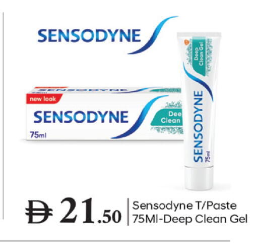 available at TALAL MARKET in UAE - Dubai