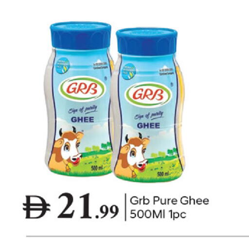 available at سوق طلال in الإمارات العربية المتحدة , الامارات - دبي