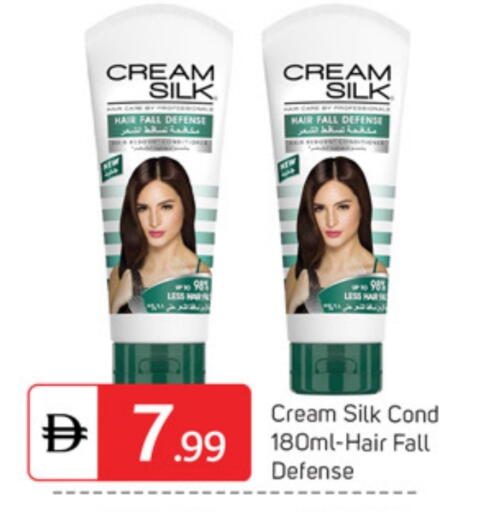 available at TALAL MARKET in UAE - Dubai