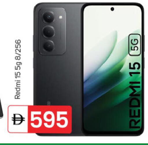 available at TALAL MARKET in UAE - Dubai