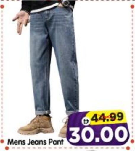 available at هايبر ماركت المدينة in الإمارات العربية المتحدة , الامارات - أبو ظبي