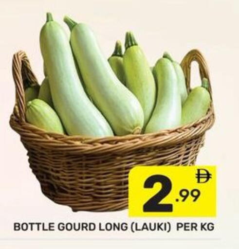 available at Dream Night hypermarket in UAE - Dubai