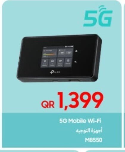 available at Techno Blue in Qatar - Al Khor