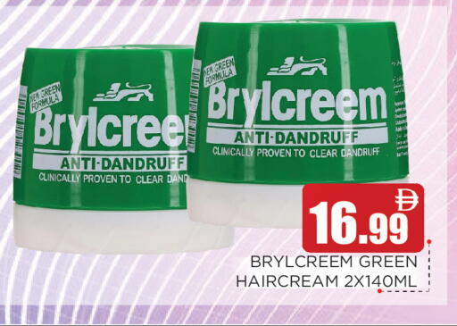 available at Ain Al Madina Hypermarket in UAE - Sharjah / Ajman