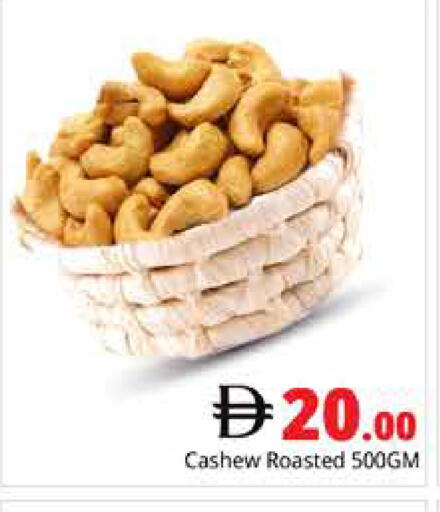 available at Pasons Hypermarket in UAE - Dubai