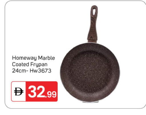 available at TALAL MARKET in UAE - Dubai