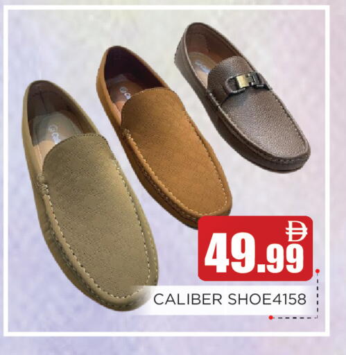 available at Ain Al Madina Hypermarket in UAE - Sharjah / Ajman