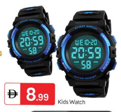 available at TALAL MARKET in UAE - Dubai