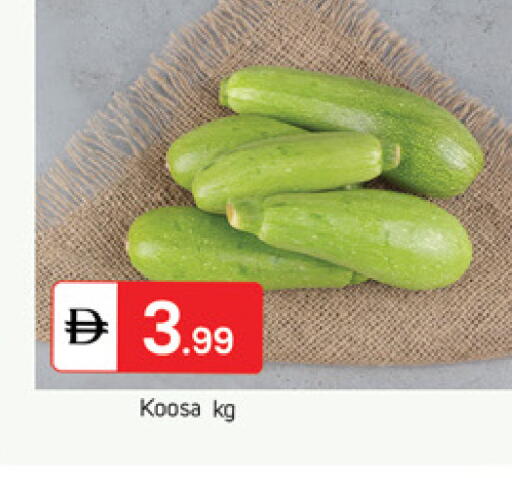 available at TALAL MARKET in UAE - Dubai