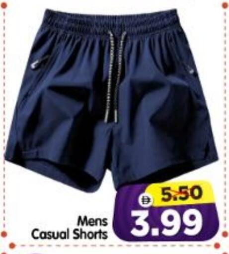 available at هايبر ماركت المدينة in الإمارات العربية المتحدة , الامارات - أبو ظبي