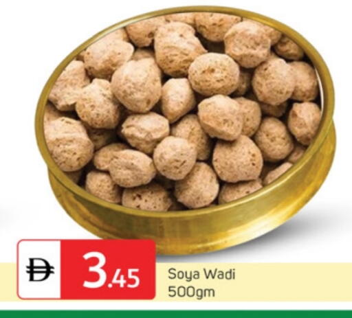 available at TALAL MARKET in UAE - Dubai