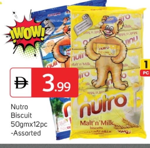 available at TALAL MARKET in UAE - Dubai