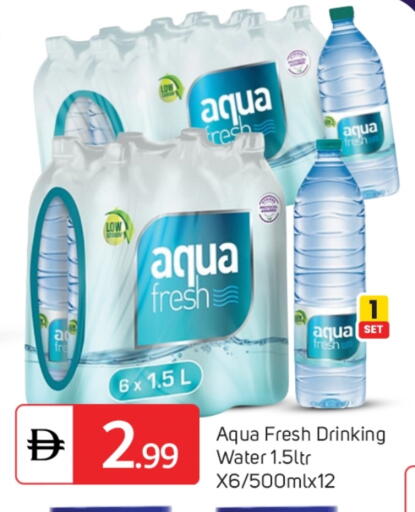 available at TALAL MARKET in UAE - Dubai