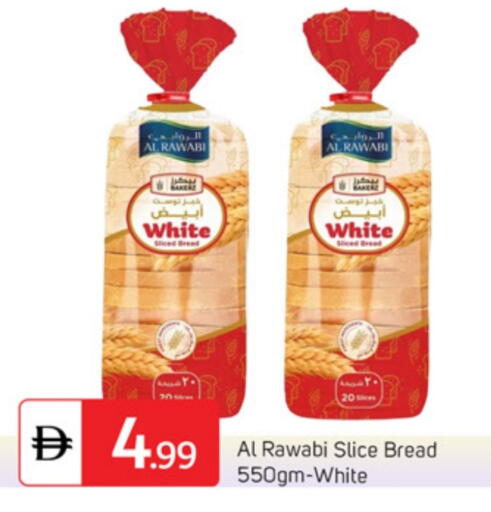 available at TALAL MARKET in UAE - Dubai