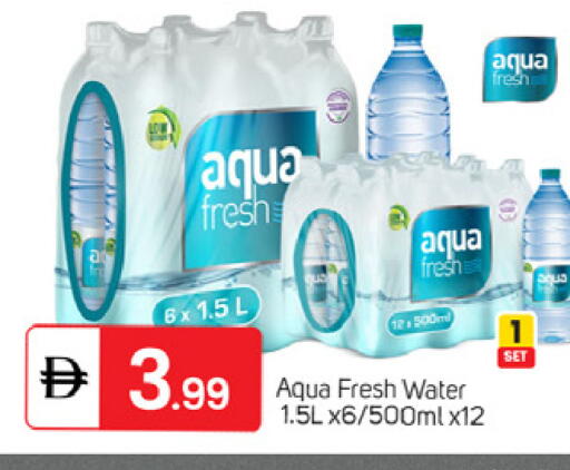 available at سوق طلال in الإمارات العربية المتحدة , الامارات - الشارقة / عجمان