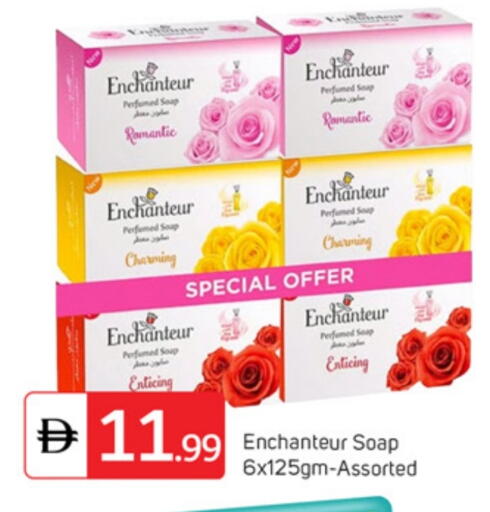 available at TALAL MARKET in UAE - Dubai