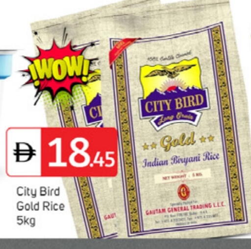 available at TALAL MARKET in UAE - Dubai