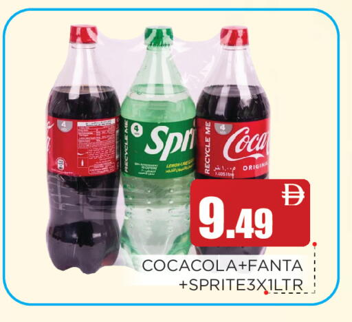 available at Ain Al Madina Hypermarket in UAE - Sharjah / Ajman