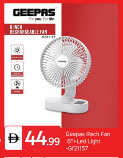 available at TALAL MARKET in UAE - Dubai