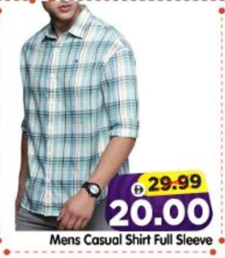 available at هايبر ماركت المدينة in الإمارات العربية المتحدة , الامارات - أبو ظبي