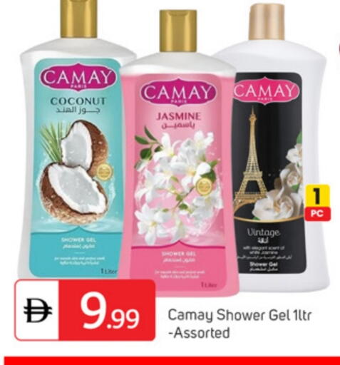 Coconut available at TALAL MARKET in UAE - Dubai