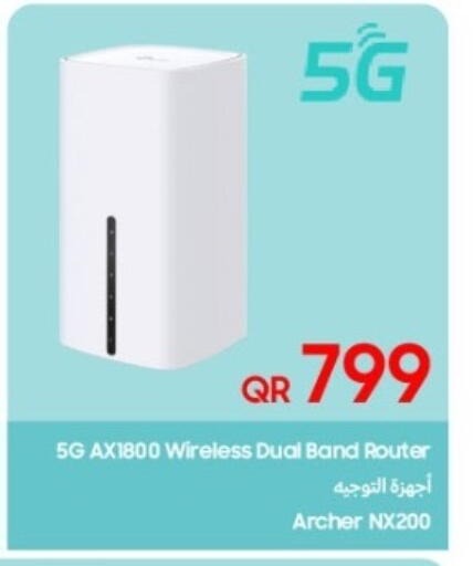 available at Techno Blue in Qatar - Al Khor