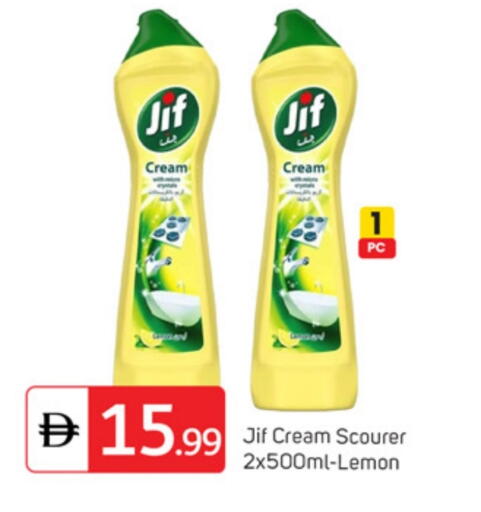 Lemon available at TALAL MARKET in UAE - Dubai