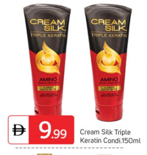 available at TALAL MARKET in UAE - Dubai