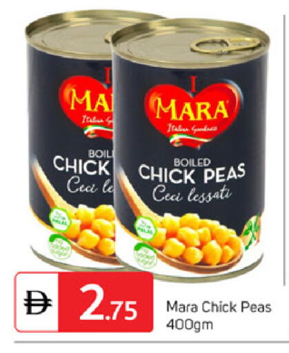 Peas available at TALAL MARKET in UAE - Dubai