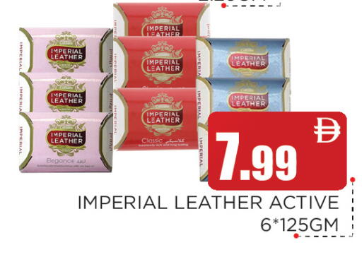 available at Ain Al Madina Hypermarket in UAE - Sharjah / Ajman