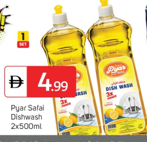 Lemon available at TALAL MARKET in UAE - Dubai