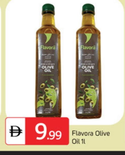 available at TALAL MARKET in UAE - Dubai